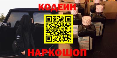 spice Бугуруслан