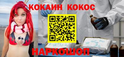 гашиш Бузулук