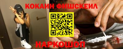 spice Бугуруслан