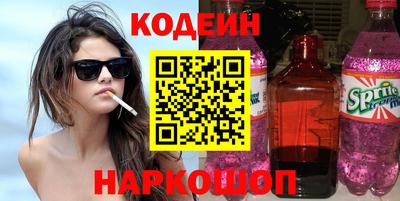 гашиш Бузулук