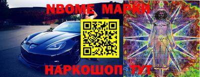 гашиш Бузулук
