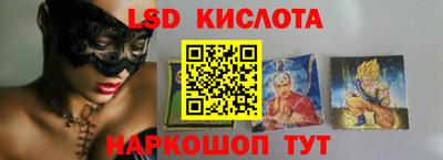 гашиш Бузулук