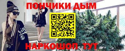 spice Бугуруслан