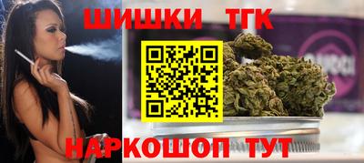 spice Бугуруслан