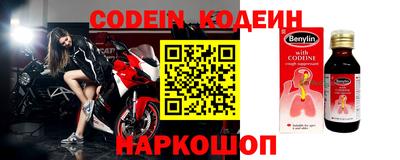 гашиш Бузулук
