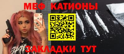 гашиш Бузулук